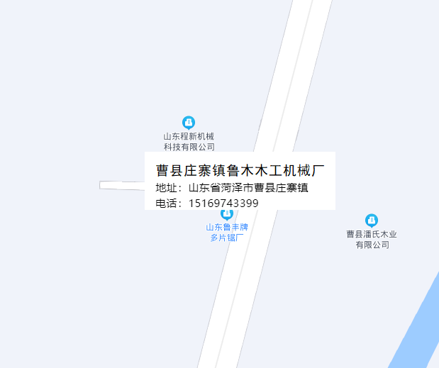 聯(lián)系我們